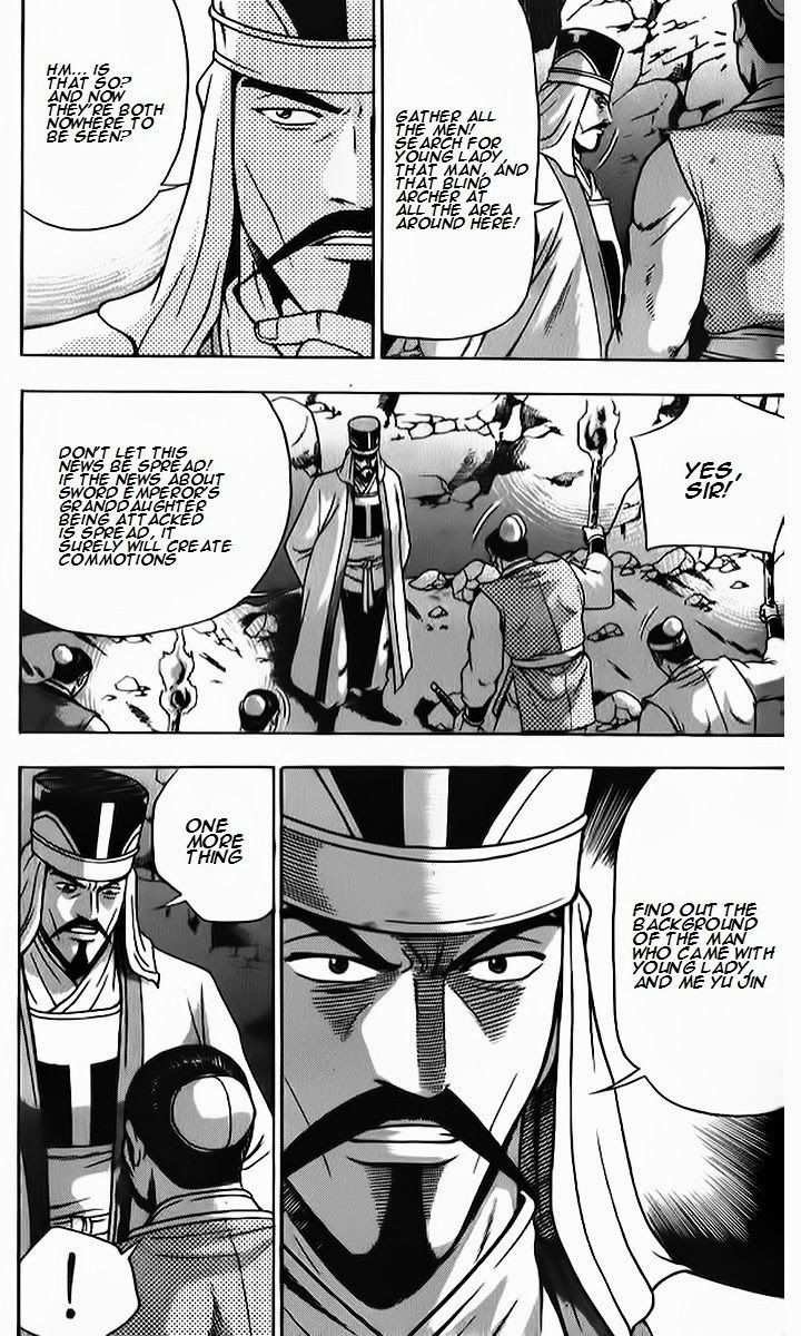 The Ruler of the Land Chapter 261 12